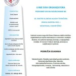 xvii smotra ZG (8)