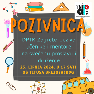 Pozivnica DPTKZ 2024