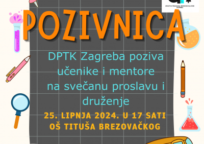 Svečana dodjela priznanja i nagrada 2024.