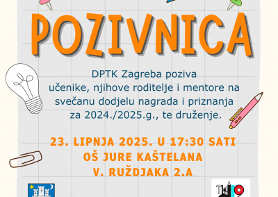 Svečana dodjela priznanja i nagrada 2025.