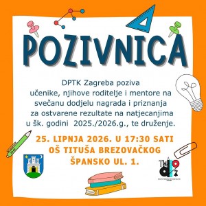 Pozivnica DPTKZ 25_06_2026